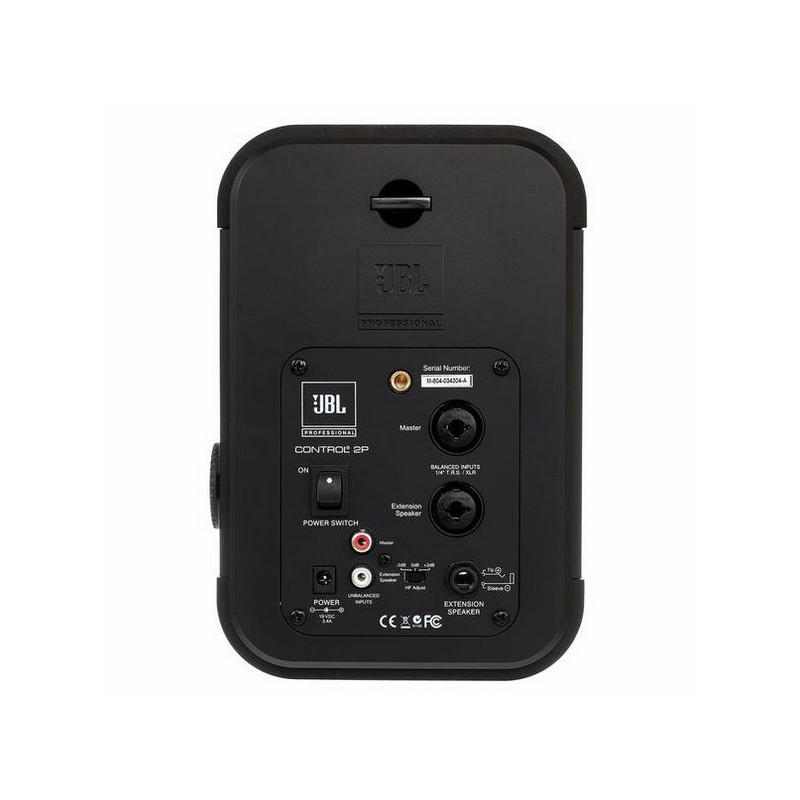 Pereche boxa activa + pasiva JBL CONTROL 2PS